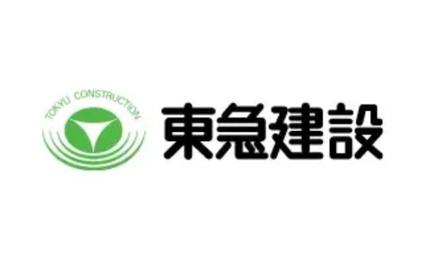 東急建設株式会社のロゴ