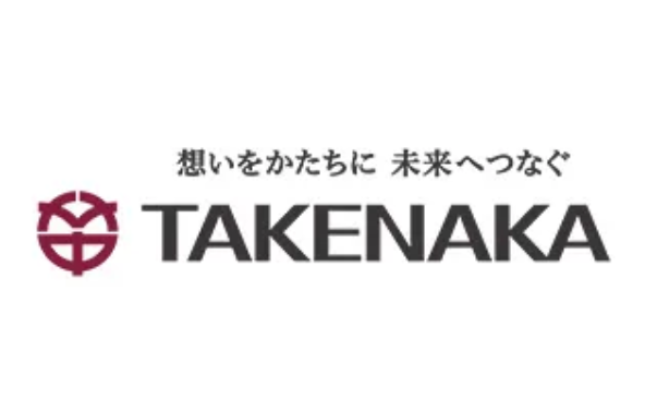 株式会社竹中工務店のロゴ